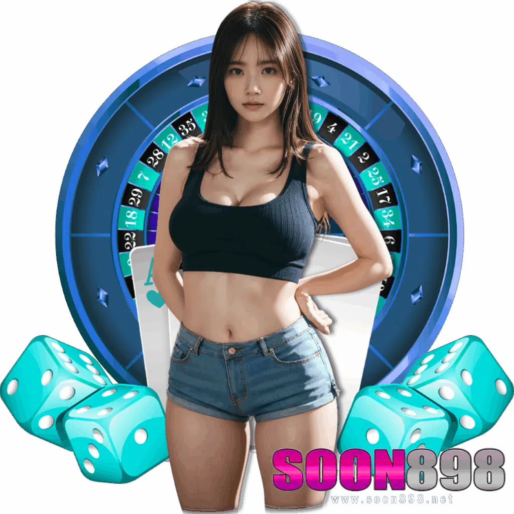 soon898 มือถือ